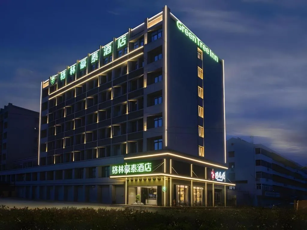 Green Tree Inn Xuzhou Tongshan Wanda Plaza Yuquanhe Metro Station