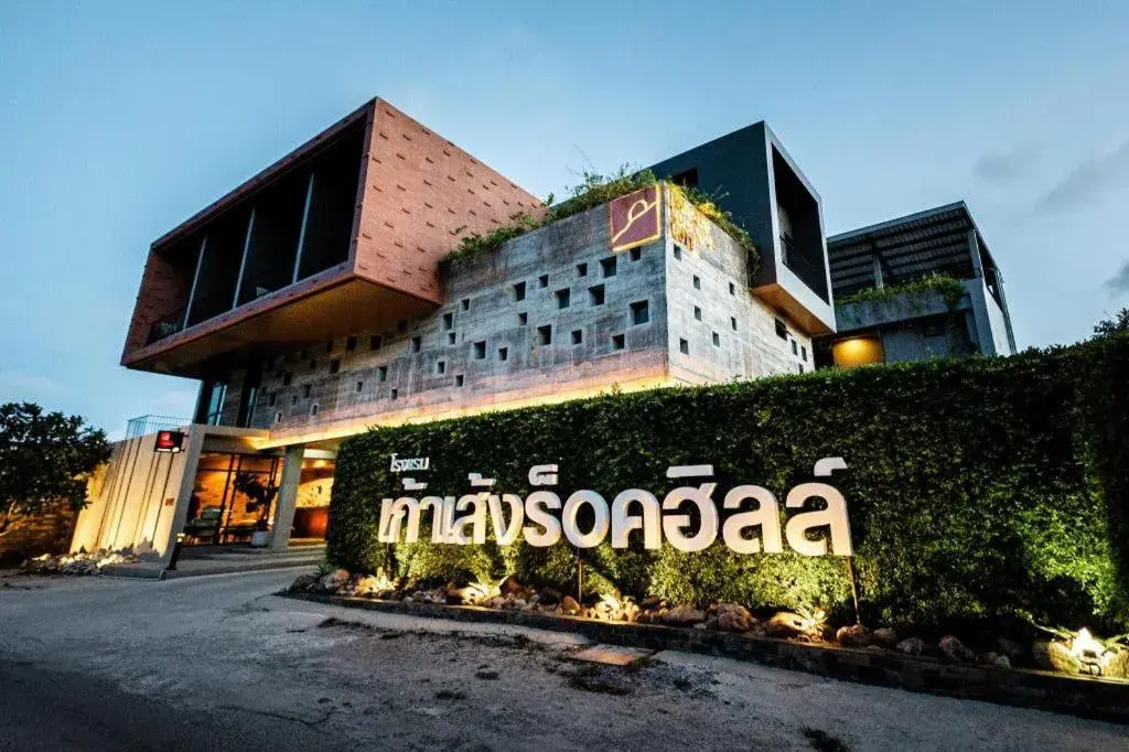 Kaoseng Rockhill Hotel Kaoseng Rockhill Hotel