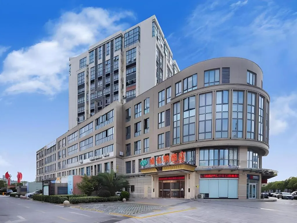 Vienna Hotel Jinjiang Bus Passenger Station