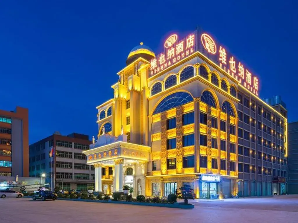 Vienna Hotel Guangzhou Baiyun College Jinyuan Plaza Vienna Hotel Guangzhou Baiyun College Jinyuan Plaza
