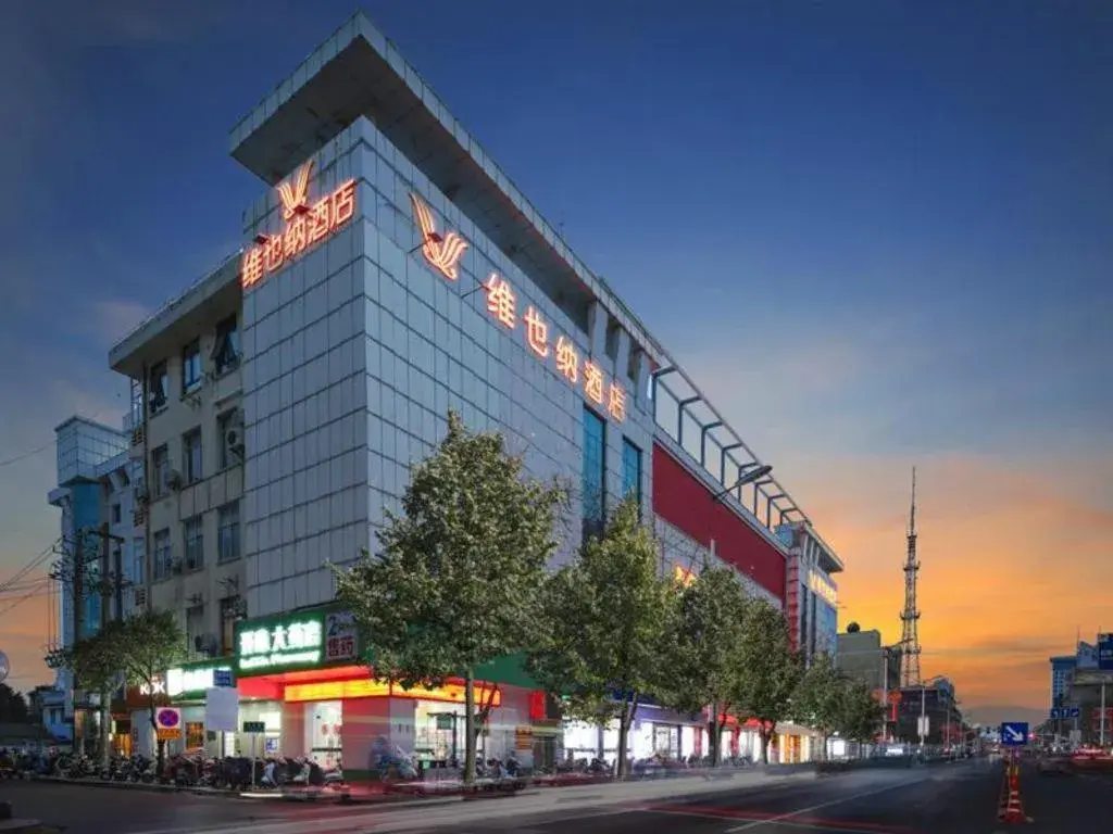 Vienna Hotel Jiangsu Dongtai Wanghai West Road Vienna Hotel Jiangsu Dongtai Wanghai West Road