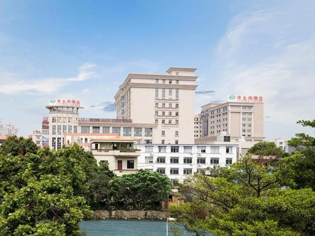 Vienna Hotel Guangdong Zhongshan Caihong Avenue