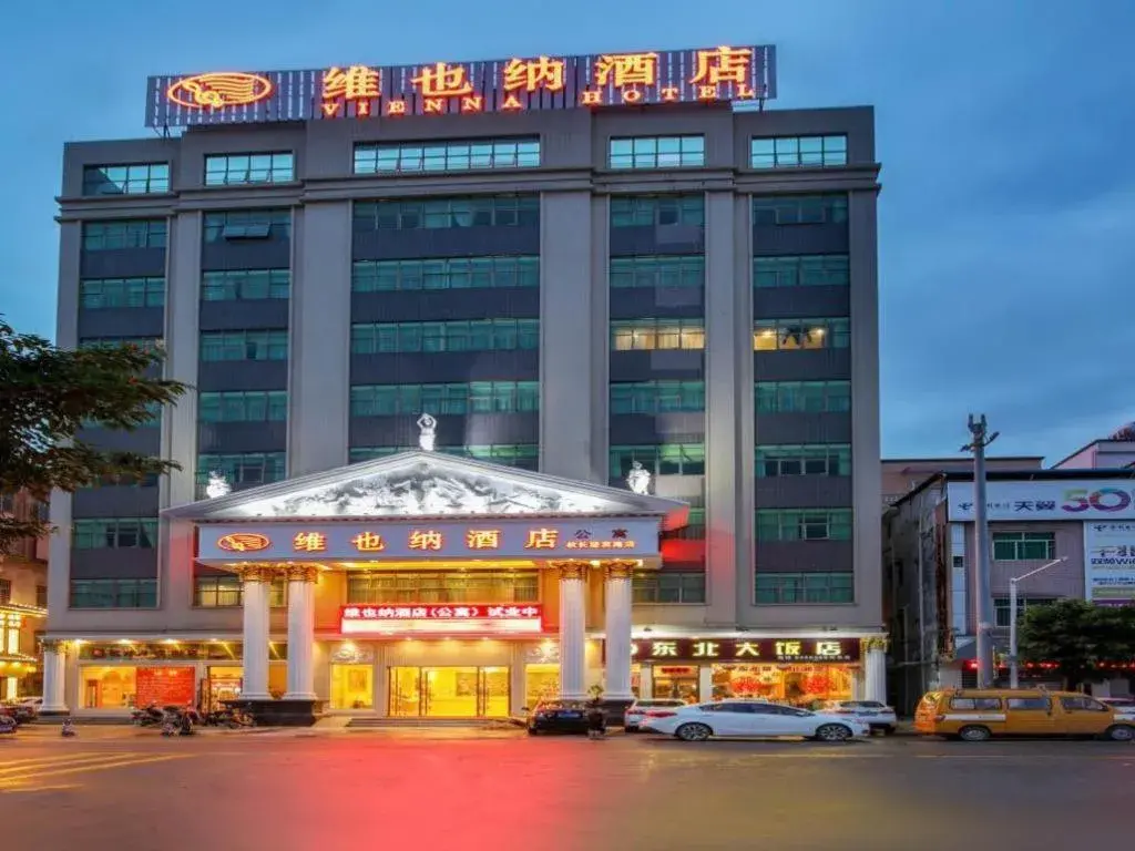 Vienna Hotel Guangdong Huiyang Qiuchang Yingbin Road Vienna Hotel Guangdong Huiyang Qiuchang Yingbin Road