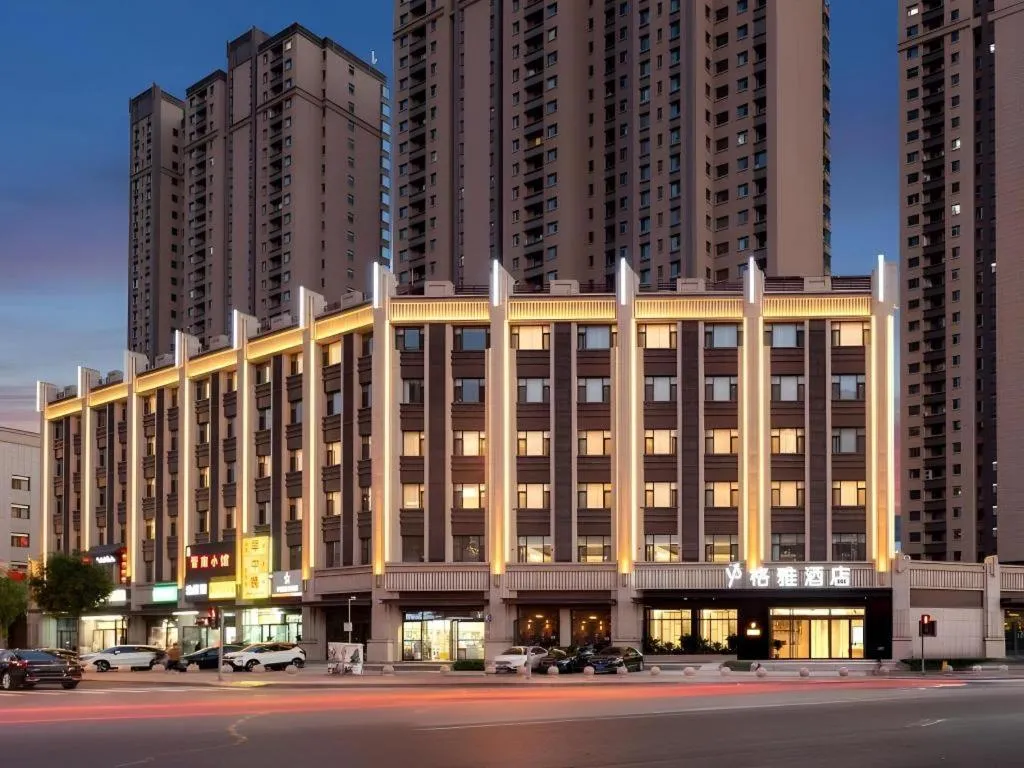 GYA Hotel Taiyuan Jinyang Street Grand Shanxi Hospital