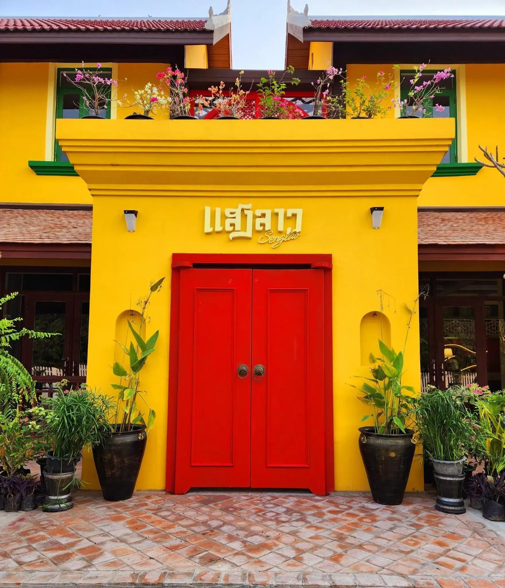 Senglao Boutique Hotel Luang Prabang Senglao Boutique Hotel Luang Prabang