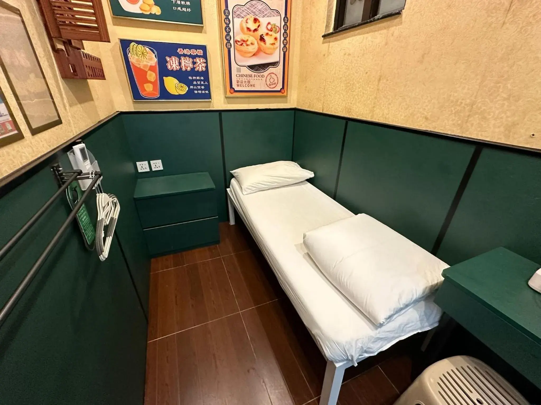 New Garden Hostel New Garden Hostel