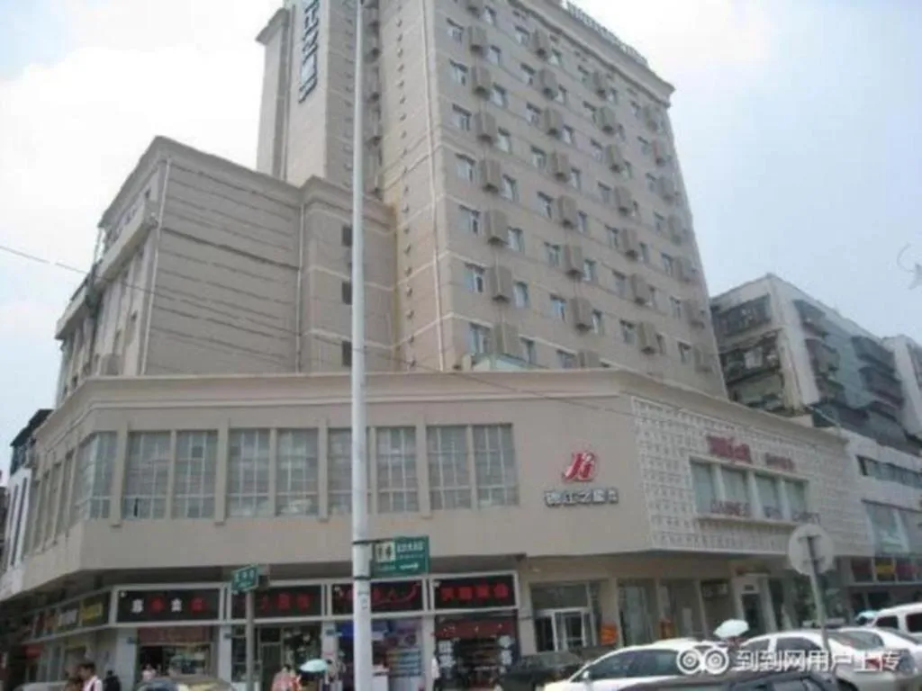 Jinjiang Inn Changsha Wuyi Square