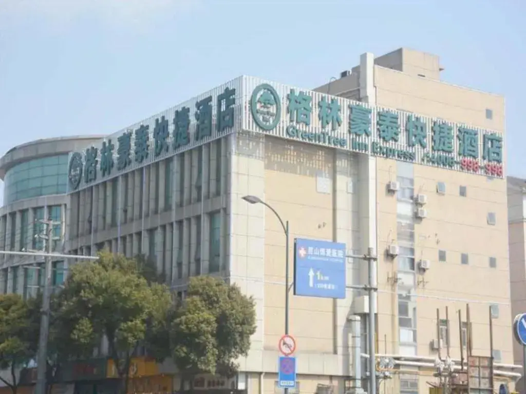 GreenTree Inn Jiangsu Suzhou Kunshan Beimen Road Express Hotel GreenTree Inn Jiangsu Suzhou Kunshan Beimen Road Express Hotel