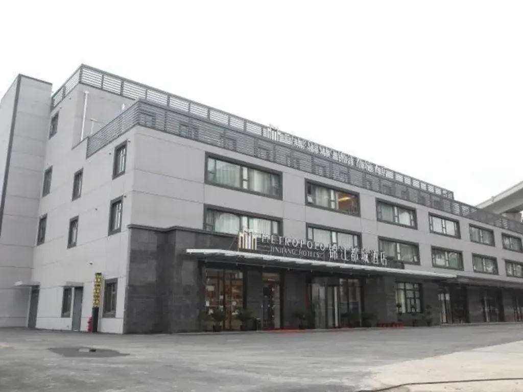 Jinjiang Metropolo Hotel Shanghai Hongqiao International Exhibition Center Branch Jinjiang Metropolo Hotel Shanghai Hongqiao International Exhibition Center Branch