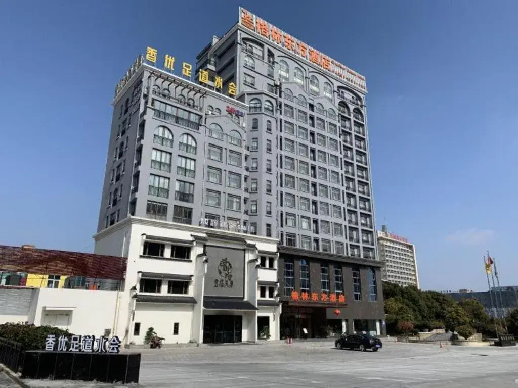GreenTree Eastern Hotel Huai'an Bus Station Zhou Enlai Memorial GreenTree Eastern Hotel Huai'an Bus Station Zhou Enlai Memorial