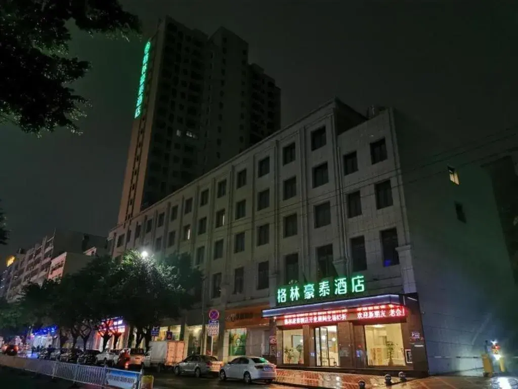 GreenTree Inn Ganzhou Gan County Bus Station GreenTree Inn Ganzhou Gan County Bus Station