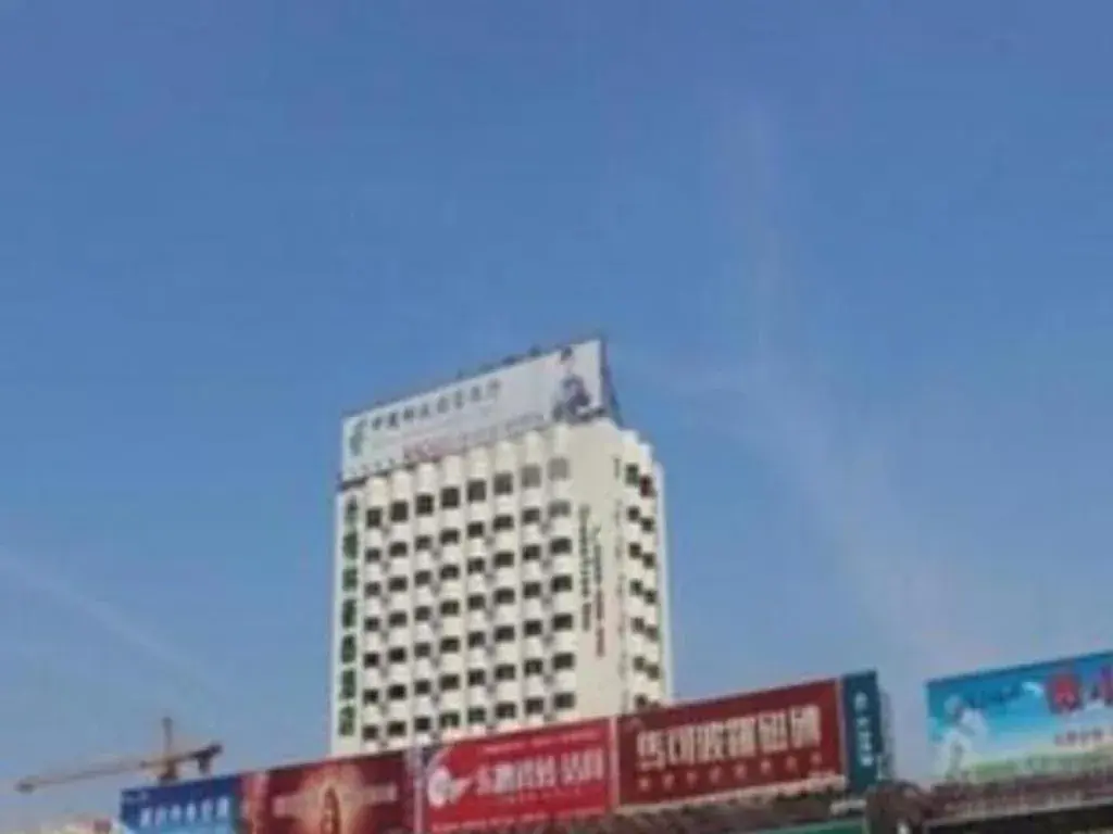 GreenTree Inn Lianyungang Suning Square Hualian Mantion Hotel GreenTree Inn Lianyungang Suning Square Hualian Mantion Hotel