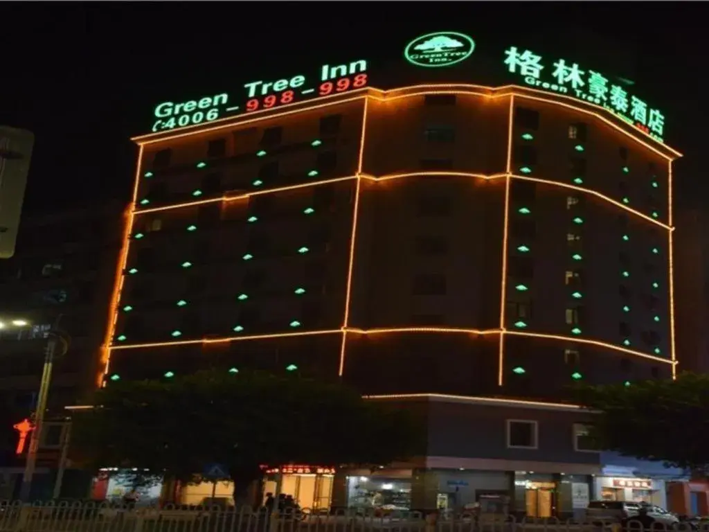 GreenTree Inn Qingyuan Qinghe Avenue Branch GreenTree Inn Qingyuan Qinghe Avenue Branch