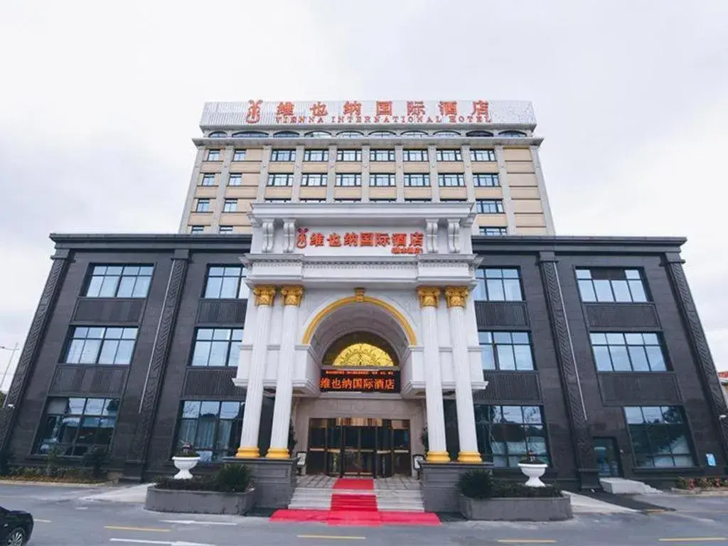 Vienna International Hotel Shanghai Dishui Lake Lingang Wanda Vienna International Hotel Shanghai Dishui Lake Lingang Wanda