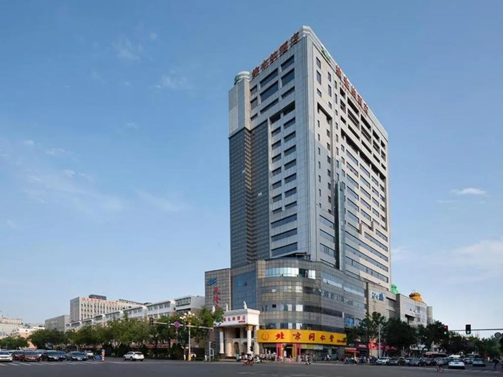 Vienna Hotel Shanxi Taiyuanfu West Street