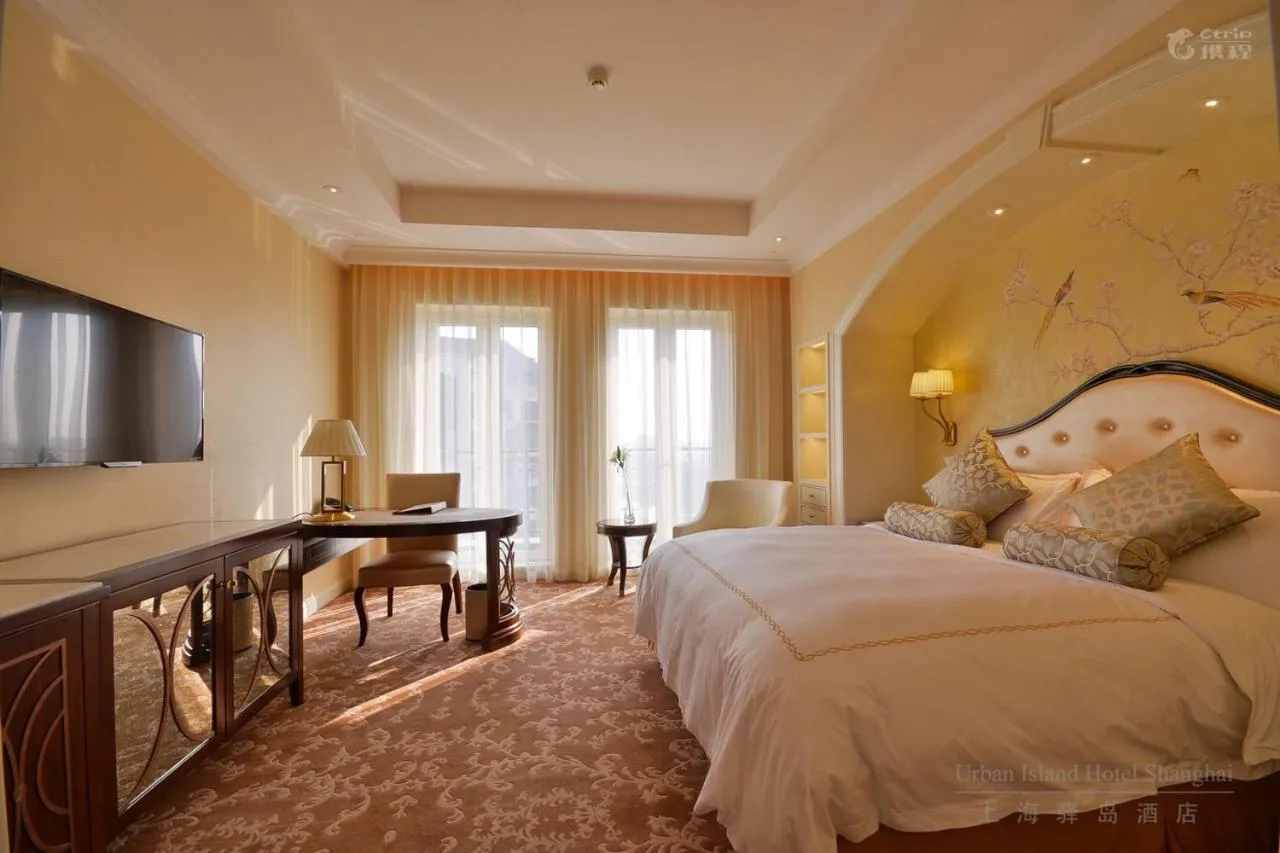 Boutique King Room  - single occupancy in Urban Island Hotel Shanghai
