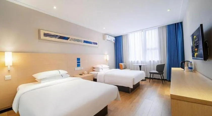 City Comfort Inn Wuhan Dongting Road