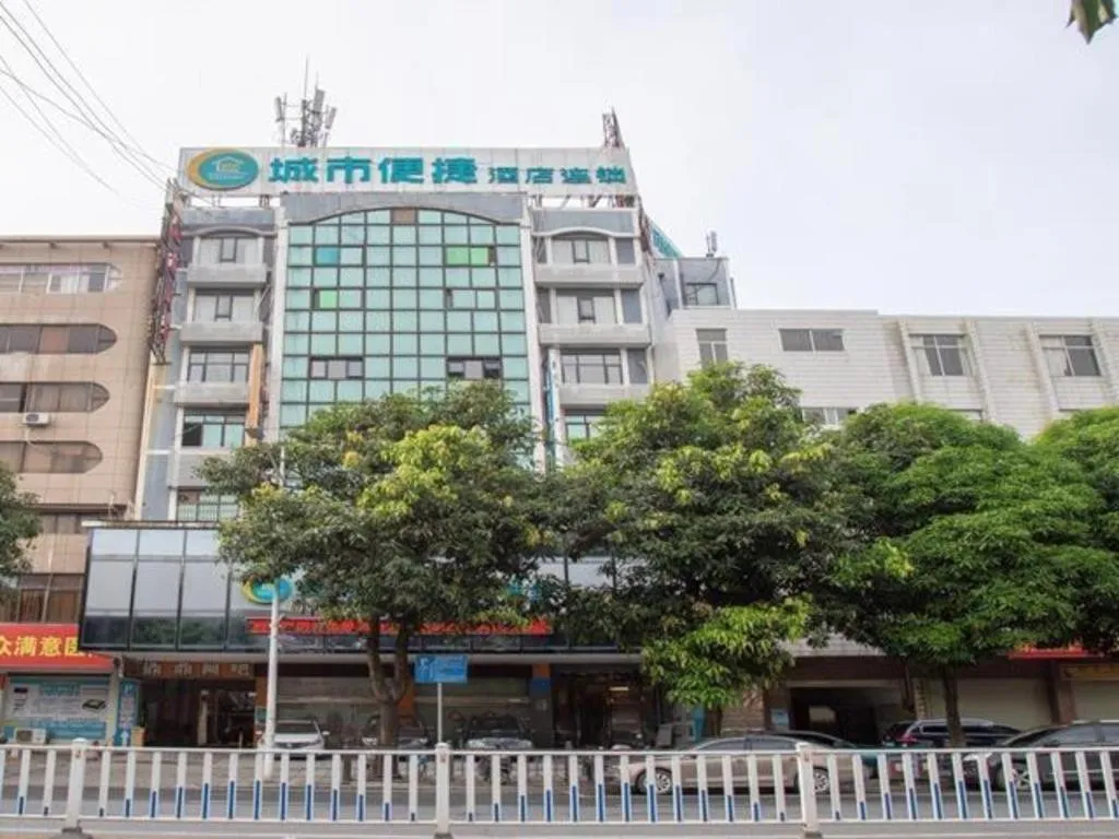 City Comfort Inn Yulin Wenhua Square Wanda Plaza