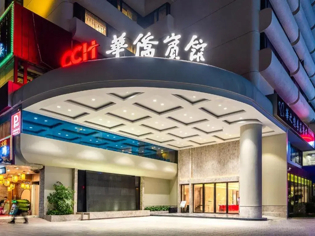 Overseas Chinese Hotel Overseas Chinese Hotel
