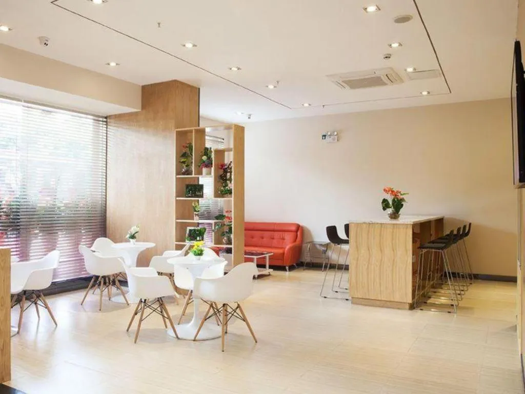 7 Days Inn Tianjin Ancient Cultural Street Jinshiqiao Metro Station