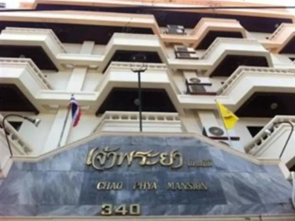 Chao Phya Grand Hotel Chao Phya Grand Hotel