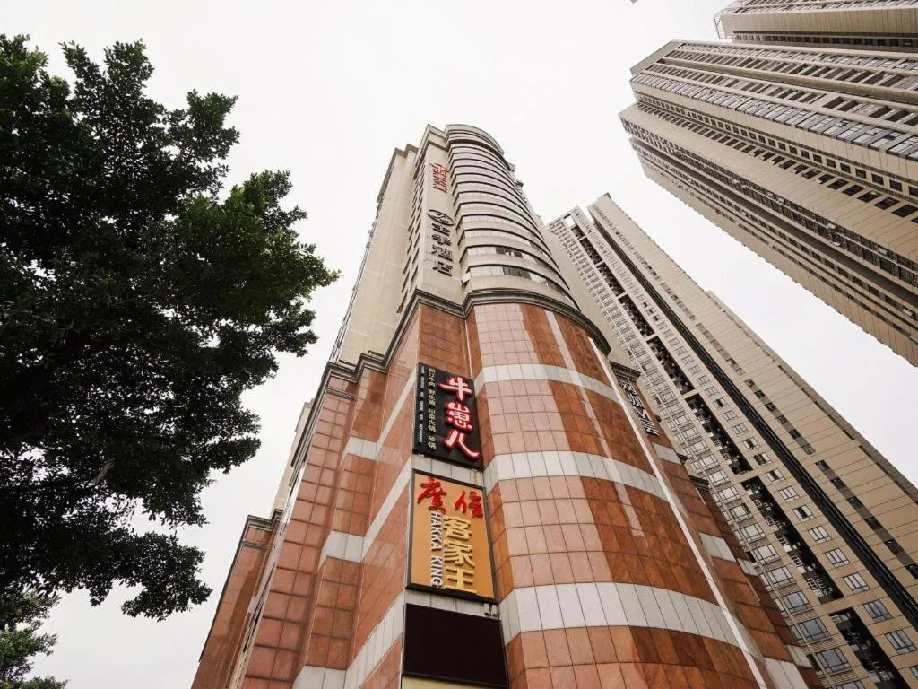 JI Hotel Guangzhou Tianhe East Railway Station