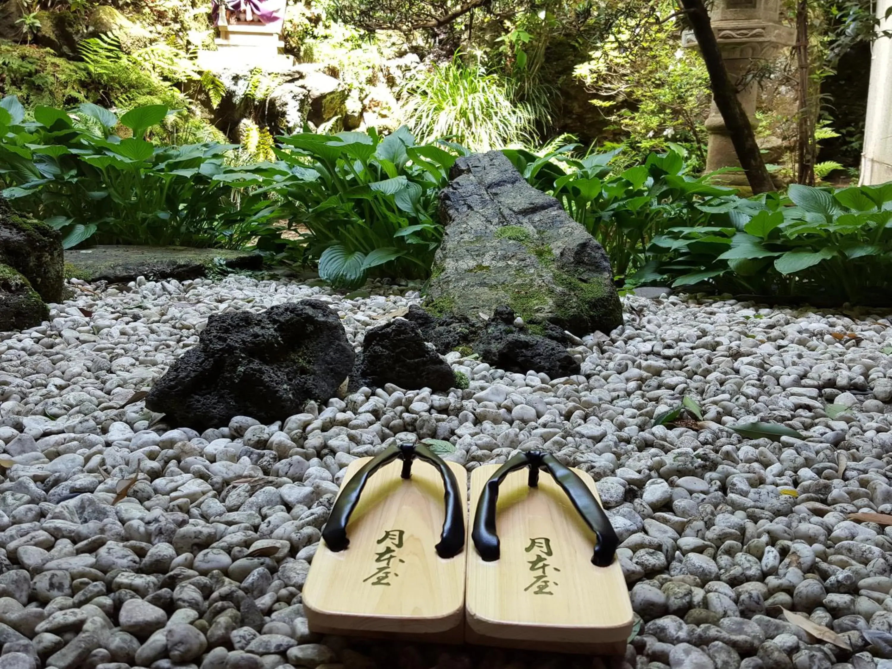 Tsukimotoya Ryokan Tsukimotoya Ryokan