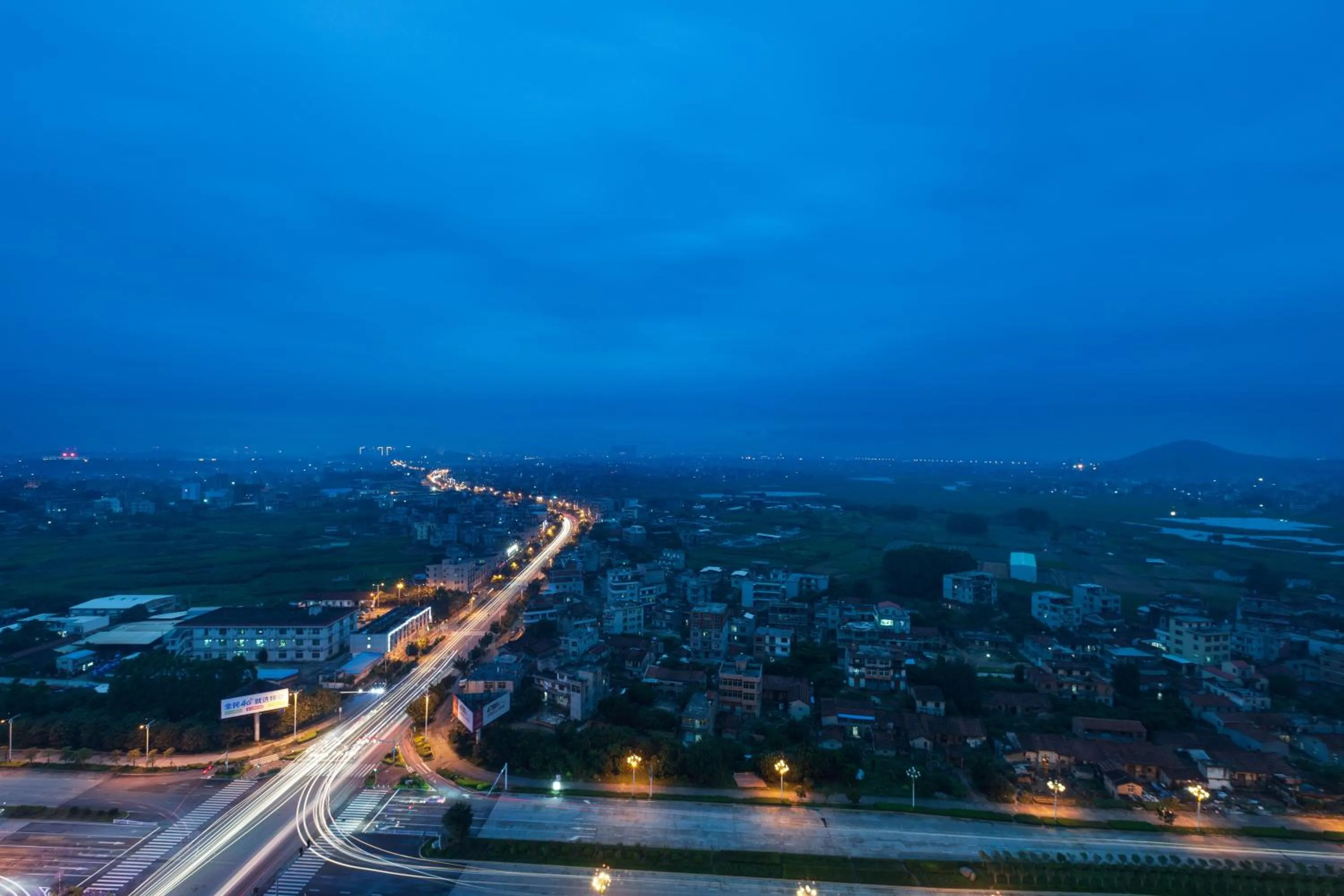 Standard King Room - High Floor/Lounge Access in Holiday Inn Putian Xiuyu by IHG