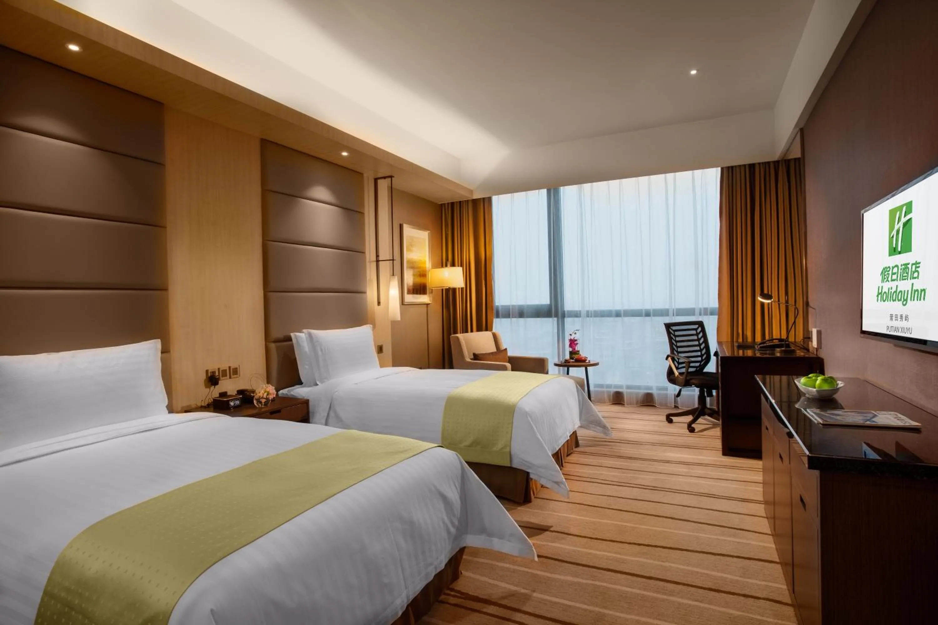 Standard Double Room with Two Double Beds and City View in Holiday Inn Putian Xiuyu by IHG