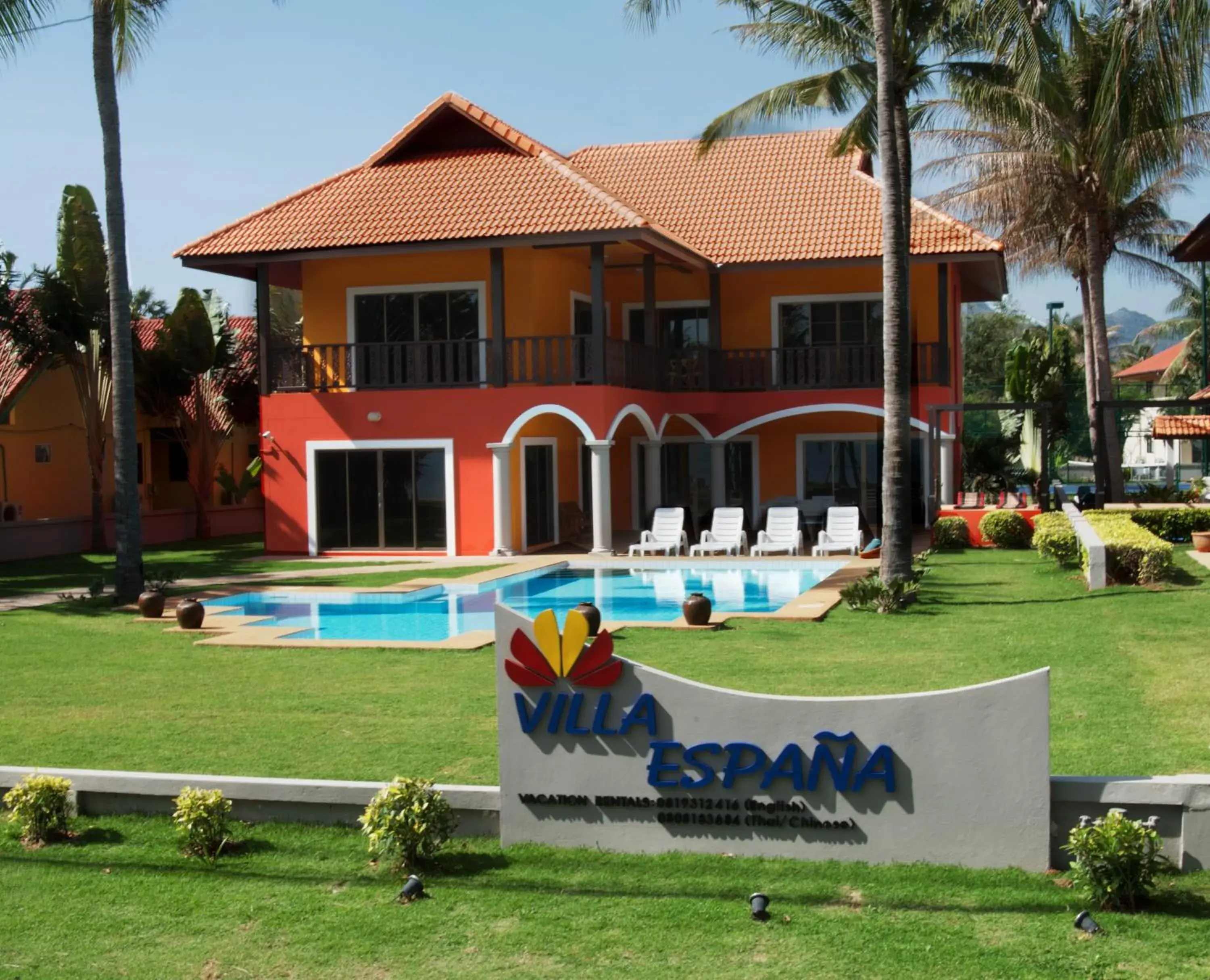 Villa Espana Villa Espana