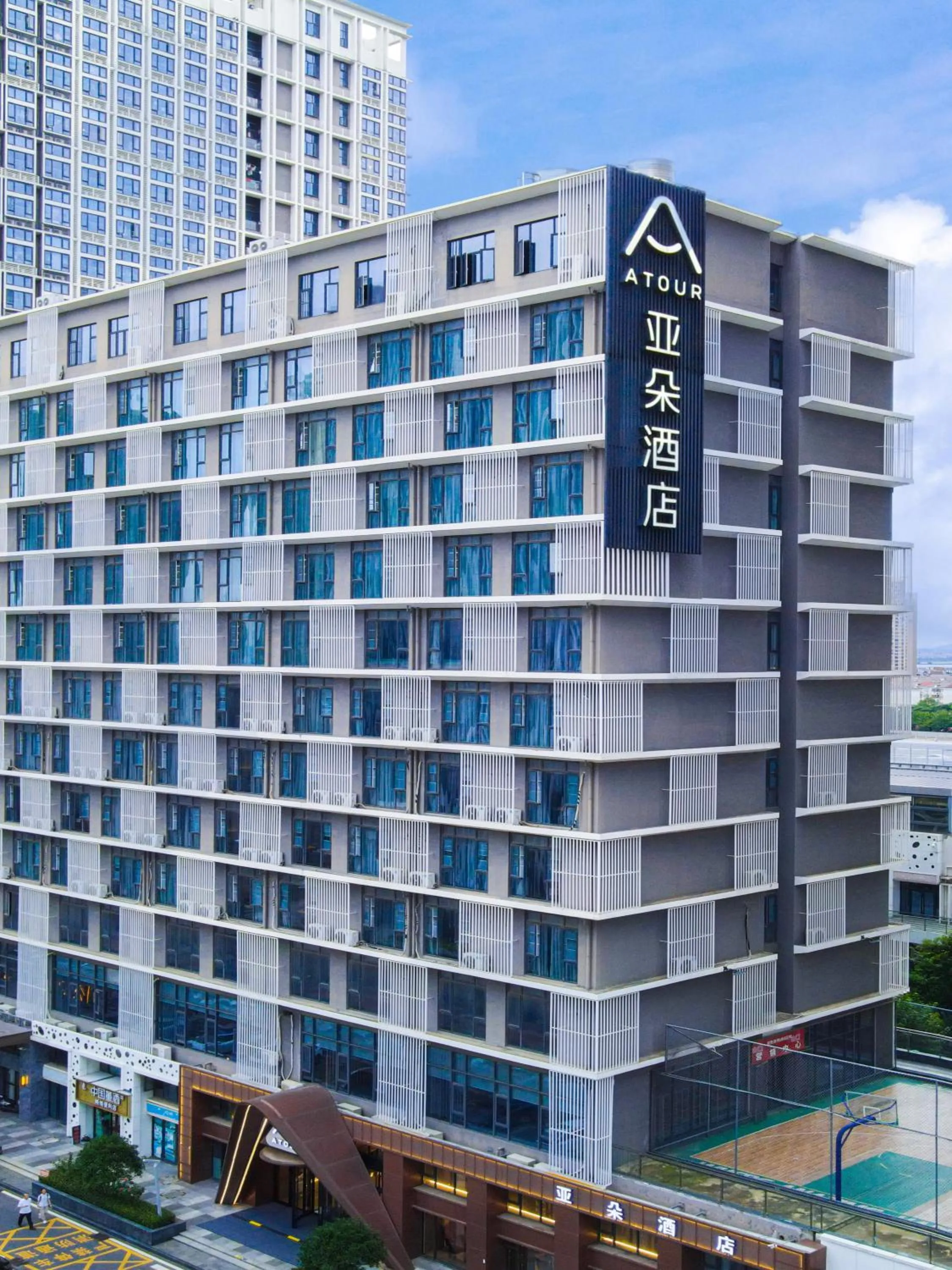 Atour Hotel Wuhan Zhuankou Dongfeng Avenue Sports Center