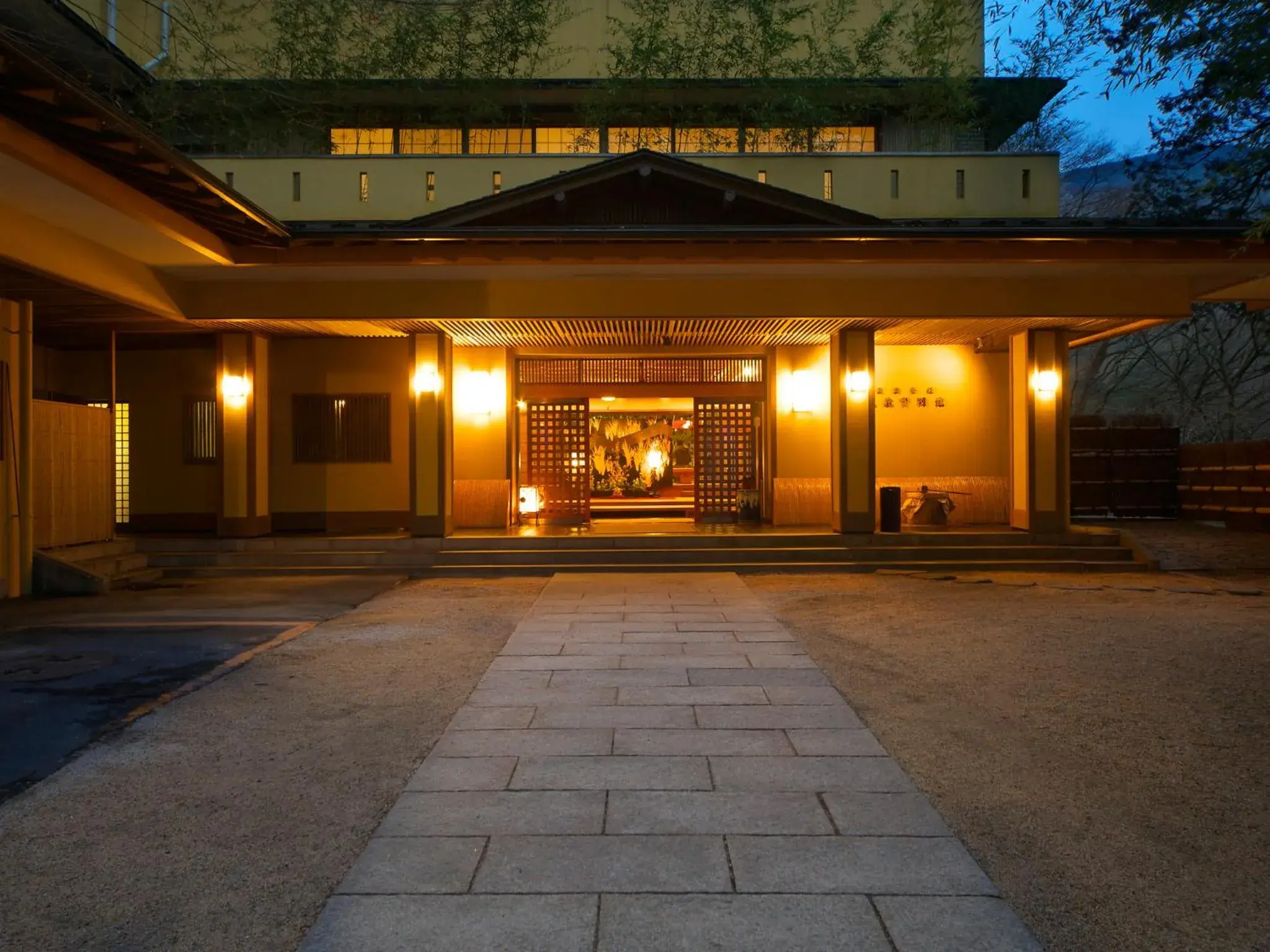 Musashino Bekkan Musashino Bekkan