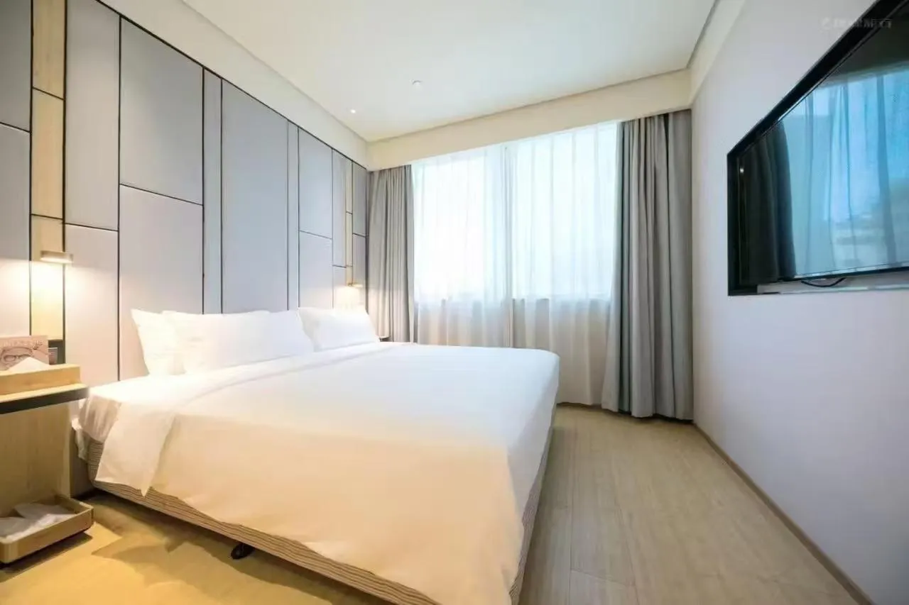 Ji Hotel Shanghai The Bund Shandong Middle Road