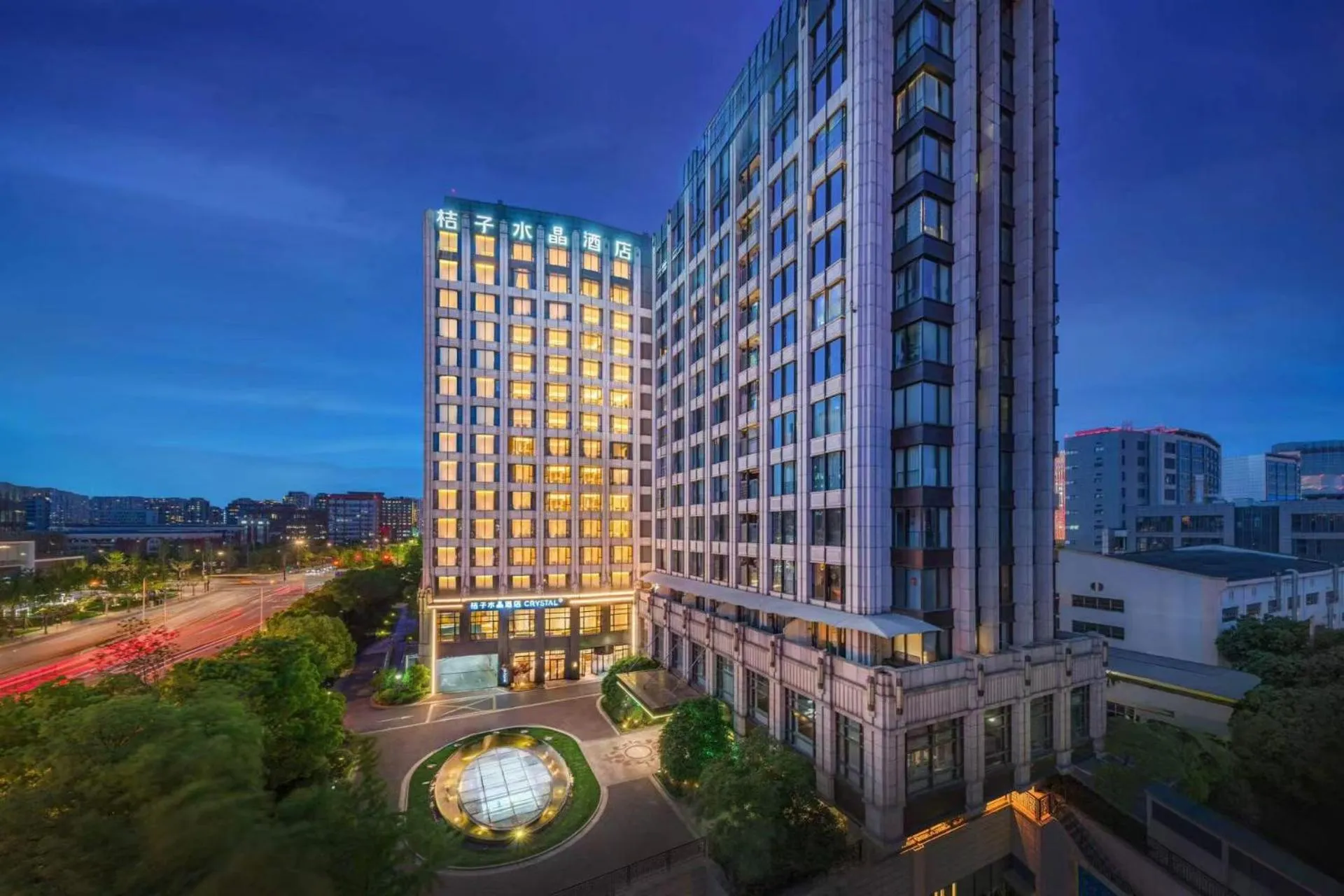 Shanghai Changfeng Business District Orange Crystal Hotel