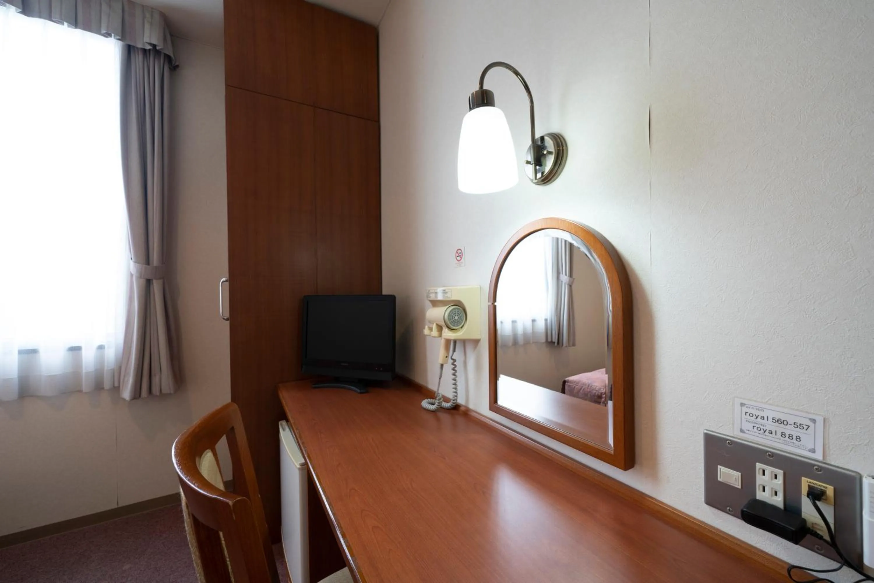 Deluxe Single Room in Royal Hotel Uohachi