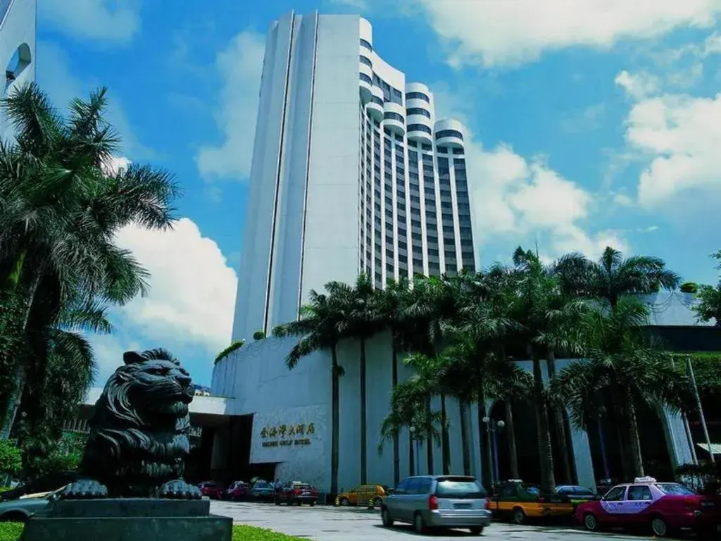 Shantou Golden Gulf Hotel Shantou Golden Gulf Hotel