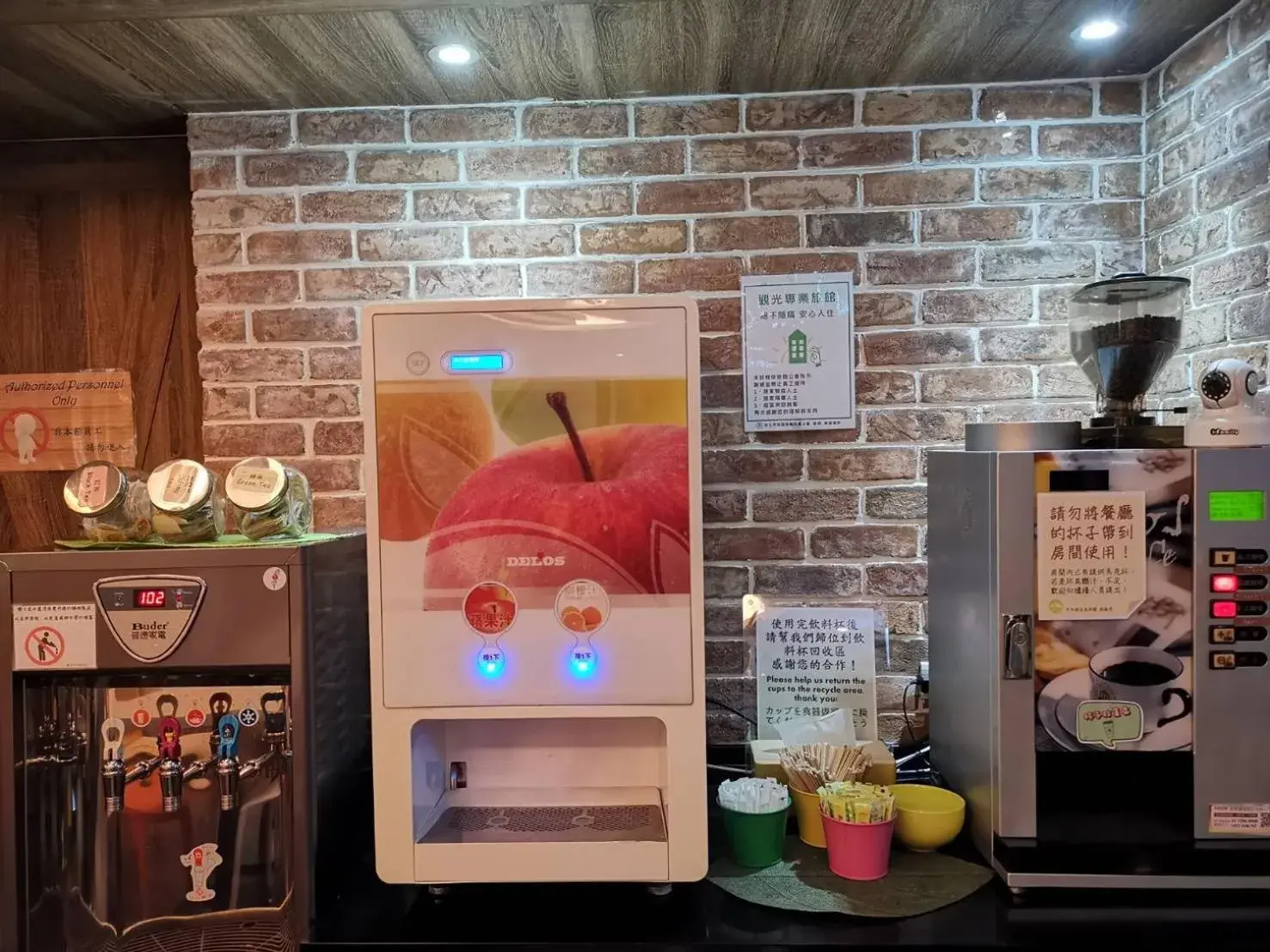 Ark Hotel - Changan Fuxing方舟商業股份有限公司 Ark Hotel - Changan Fuxing方舟商業股份有限公司