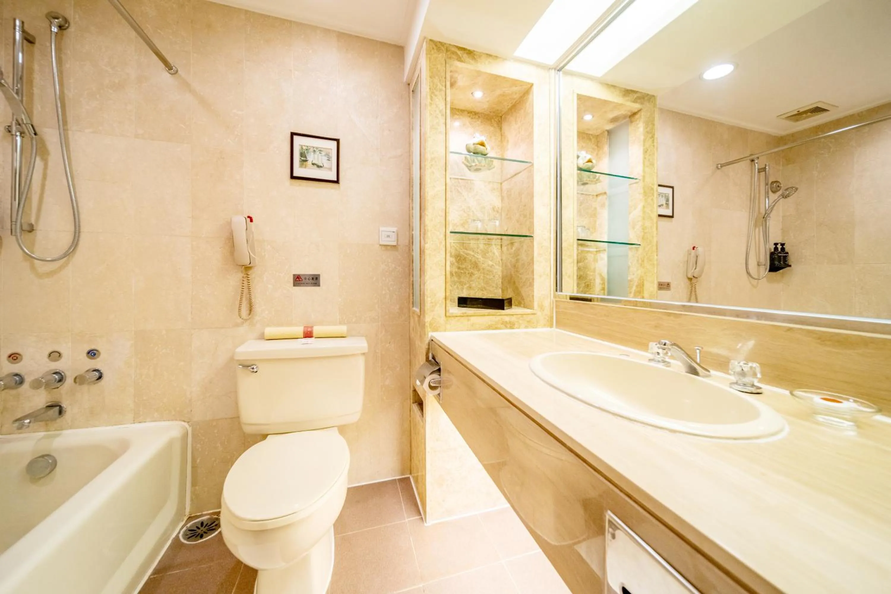 Business Double Room in Zhongshan International Hotel