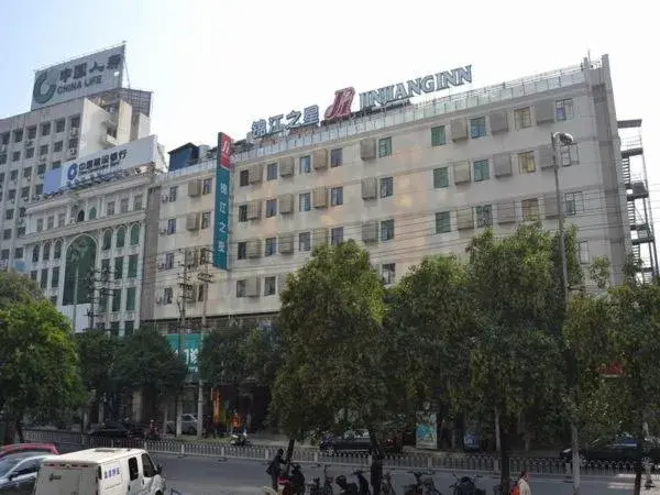 Jinjiang Inn Nanchang Bayi Square Yongshu Road Jinjiang Inn Nanchang Bayi Square Yongshu Road