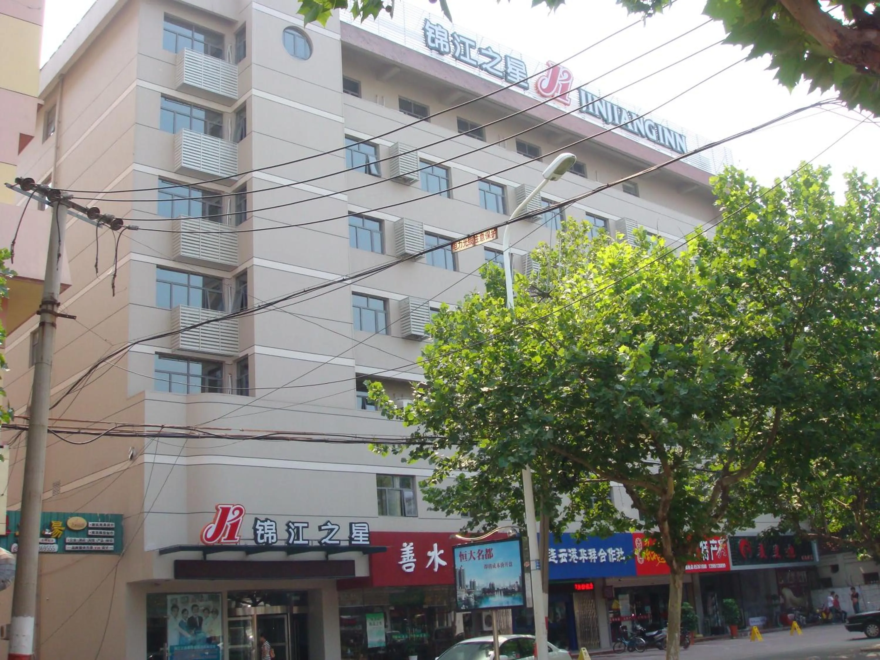 Property Building in Jinjiang Inn Lianyungang Nanji South Road