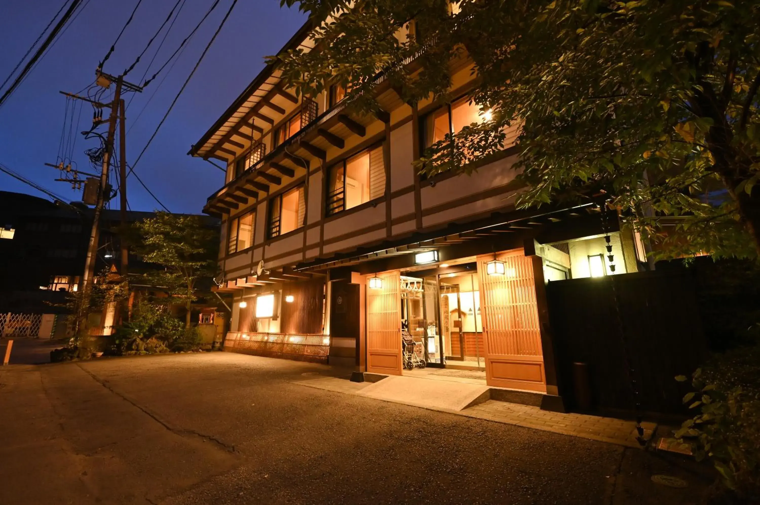 Ryokan Tamura Ryokan Tamura
