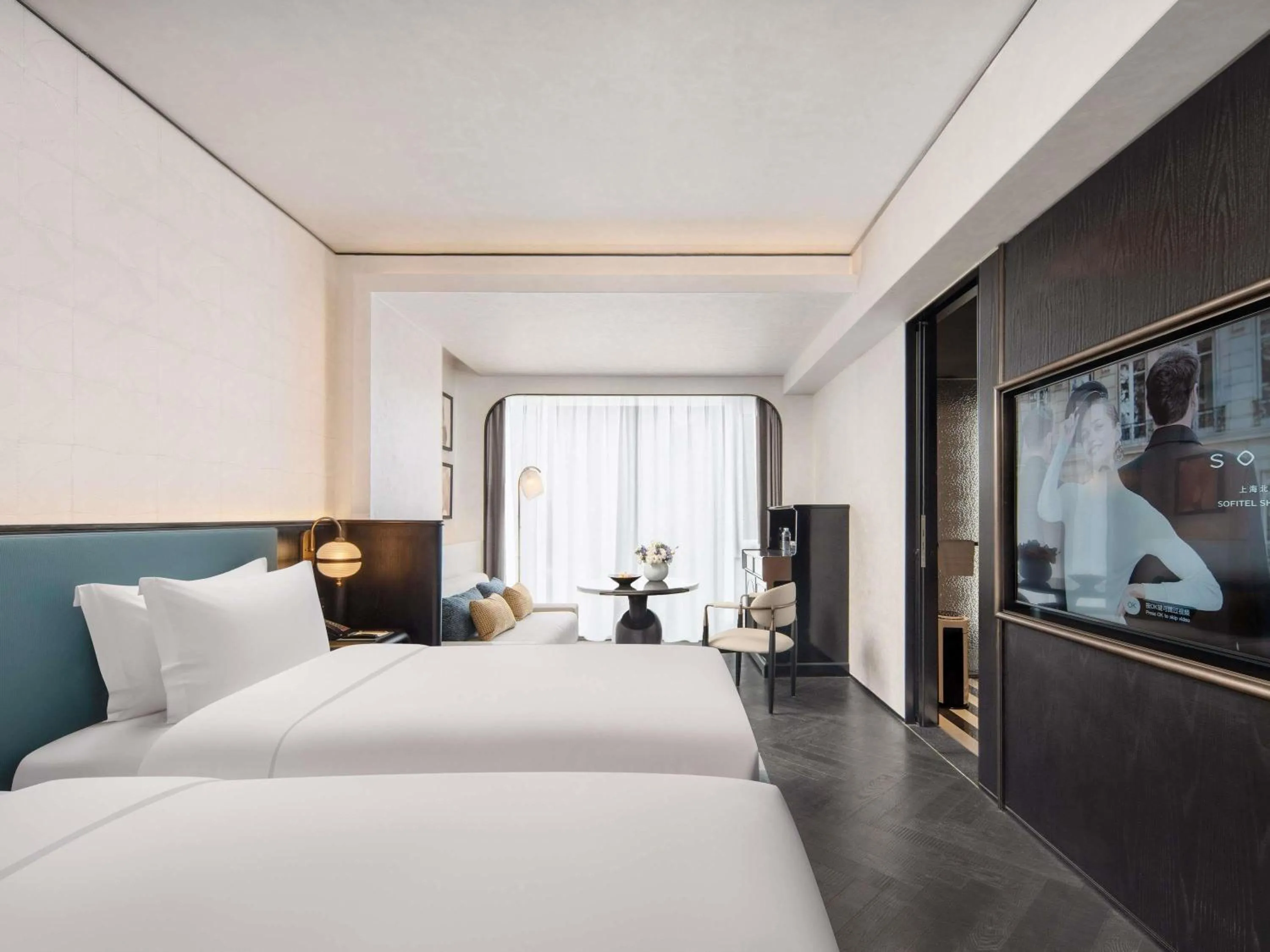 LUXURY ROOM, 2 Single Size Beds, City View in Sofitel Shanghai North Bund