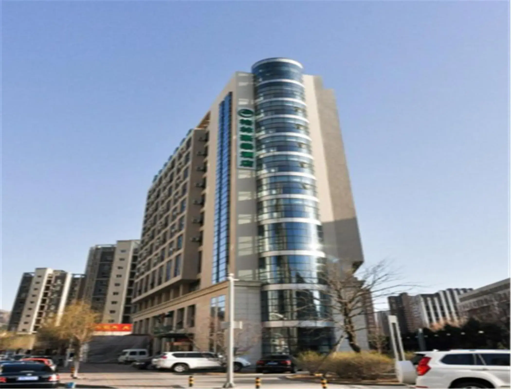 GreenTree Inn HeBei ChengDe Railway Station Southeast ChengDe Century City Business Hotel GreenTree Inn HeBei ChengDe Railway Station Southeast ChengDe Century City Business Hotel