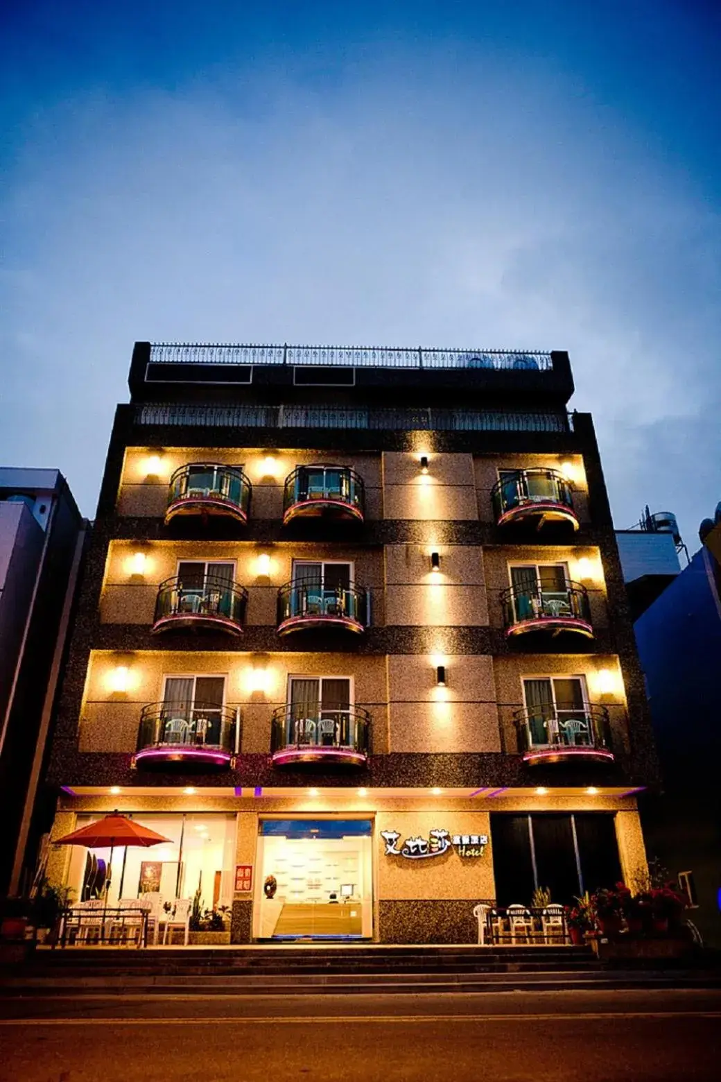 Ibiza Inn Kenting Ibiza Inn Kenting