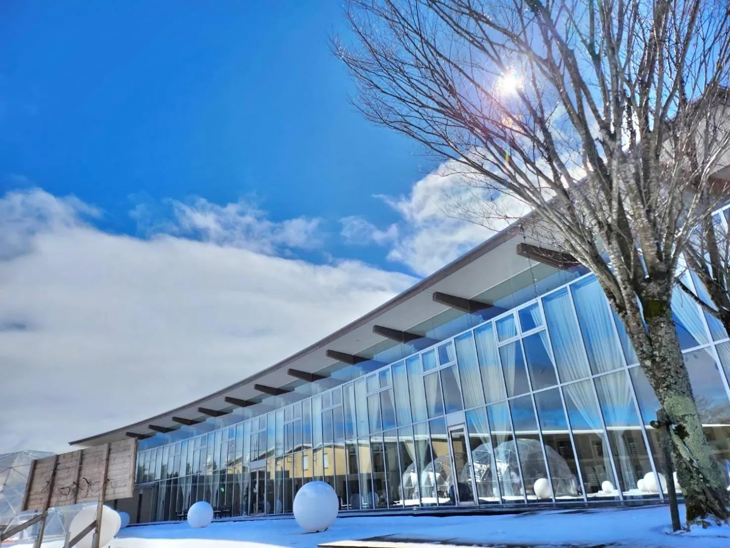 Mineyama Kogen Hotel Relaxia