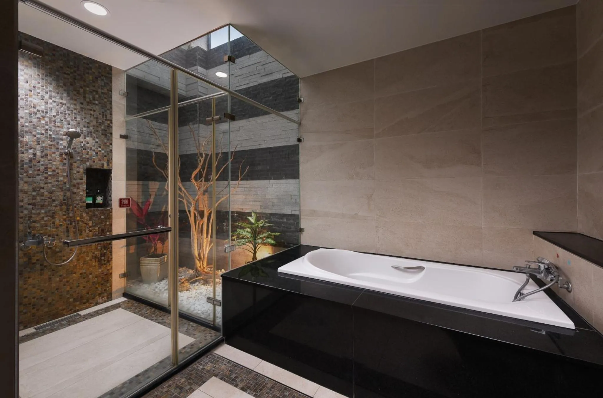 Garden View Deluxe Double Room with Bathtub in Oceanic Pearl Resort