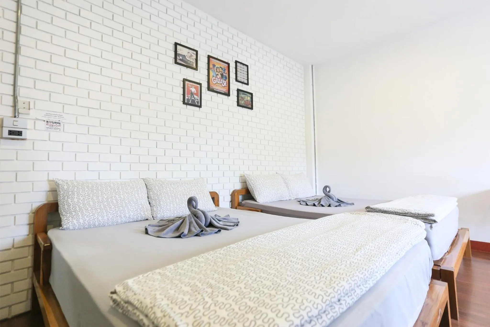 Deluxe Family Room in The Garage