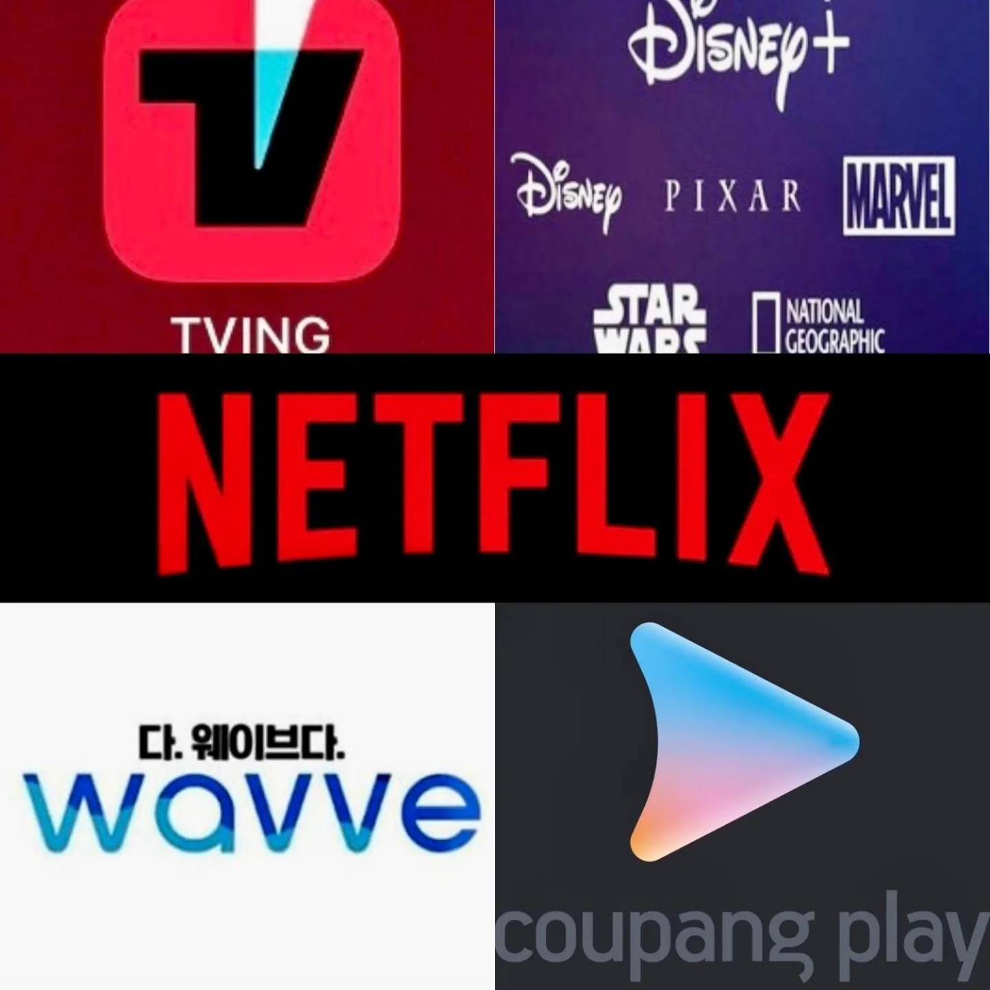 Deluxe Twin Room in Changwon AT Business Hotel