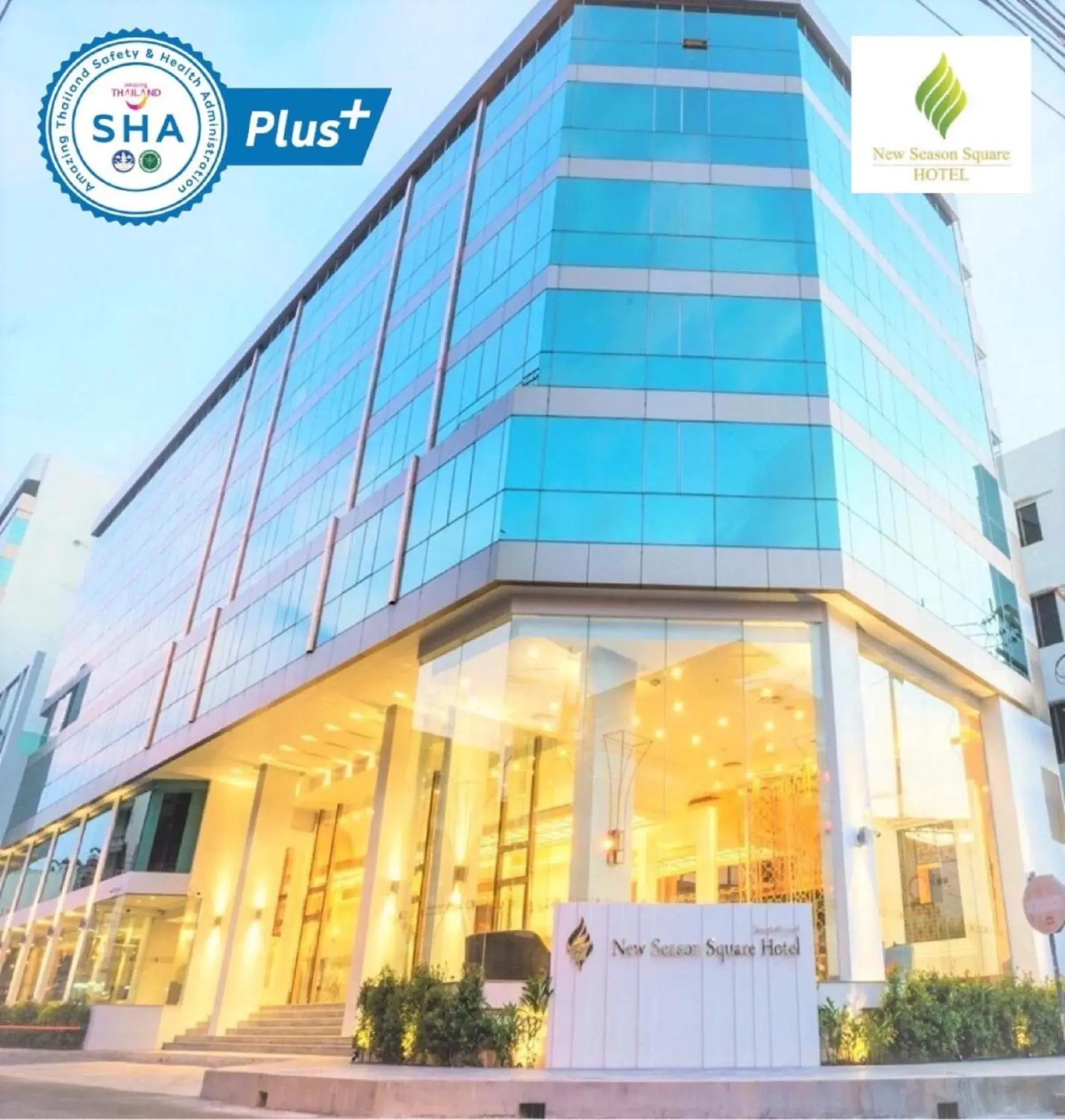New Season Square Hotel New Season Square Hotel
