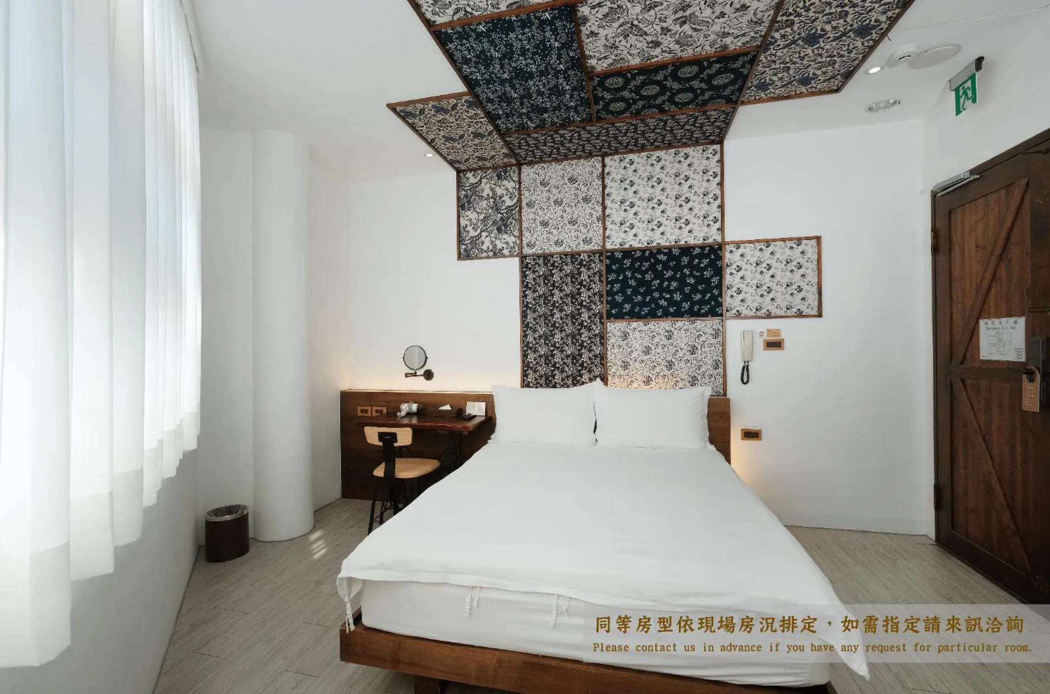 Comfort Double Room in Journey Hostel